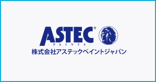 ASTEC